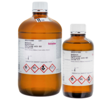 Acide chlorhydrique Tunisie - Hydrochloric acid 37%