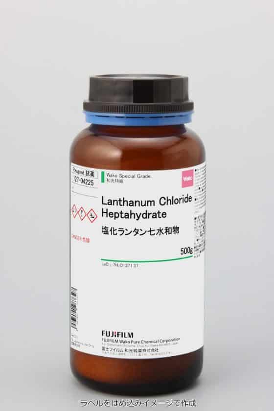 Lanthanum Chloride heptahydrate