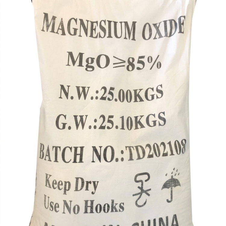 Magnesium Oxide 85% 1mm