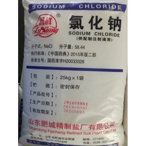 Sodium Chloride BP/USP