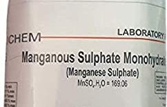 Manganous Sulphate 5%