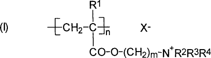 Cocodimonium Hydroxypropyl Hydrolysed Wheat Protein