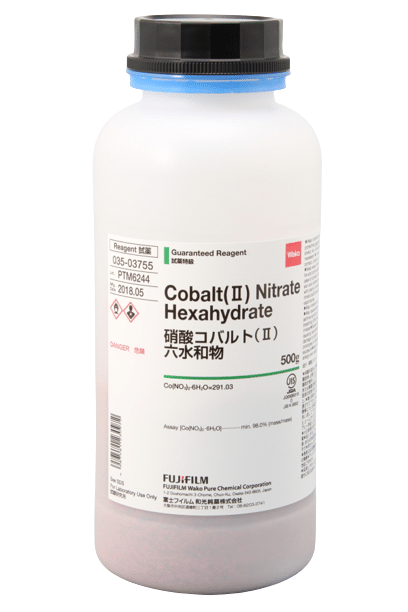 Cobaltous Nitrate Hexahydrate